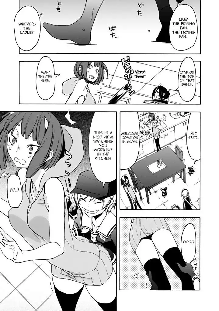 Yozakura Quartet Chapter 96 2